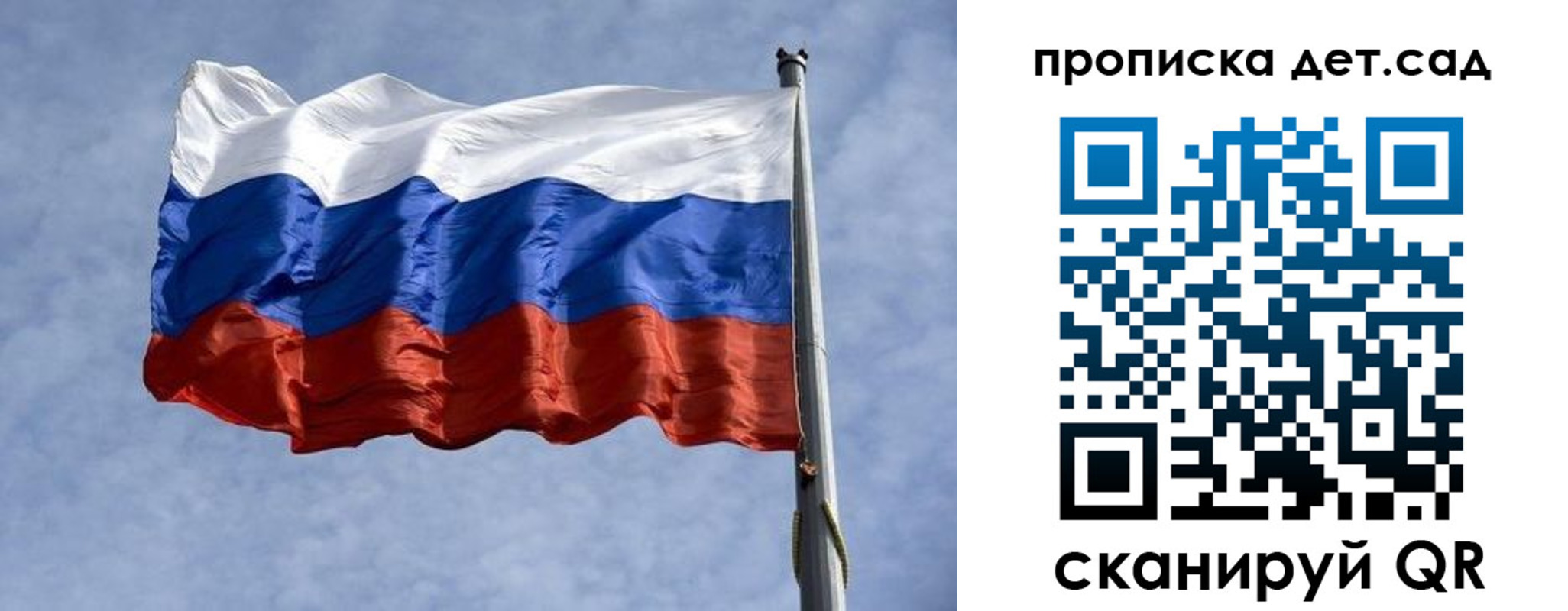 прописка иностранных граждан в Белово