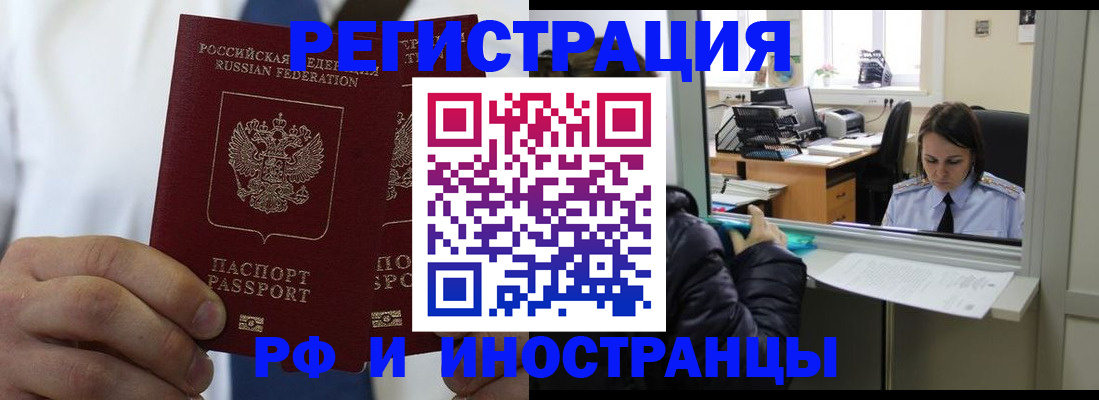 форма 3 в Белово